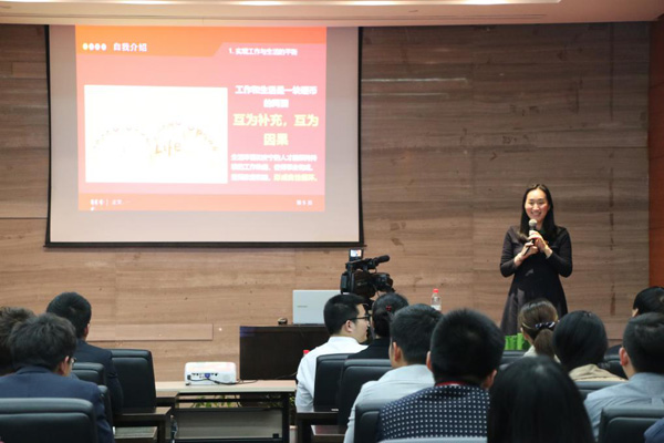 釋放壓力，快樂工作，聯(lián)測《壓力管理微探》開課