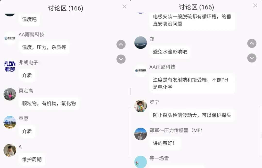 聯(lián)測云學(xué)堂開課啦！