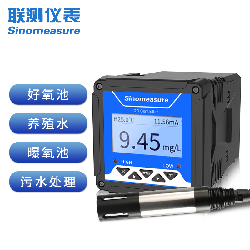 聯(lián)測儀表SIN-DY3000熒光法溶氧儀工業(yè)、印染污水專用